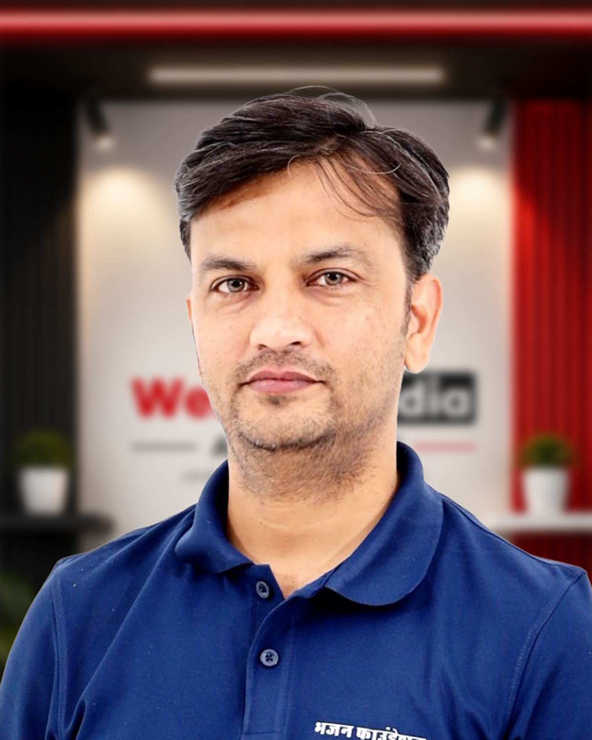 kuldeep Kuntal